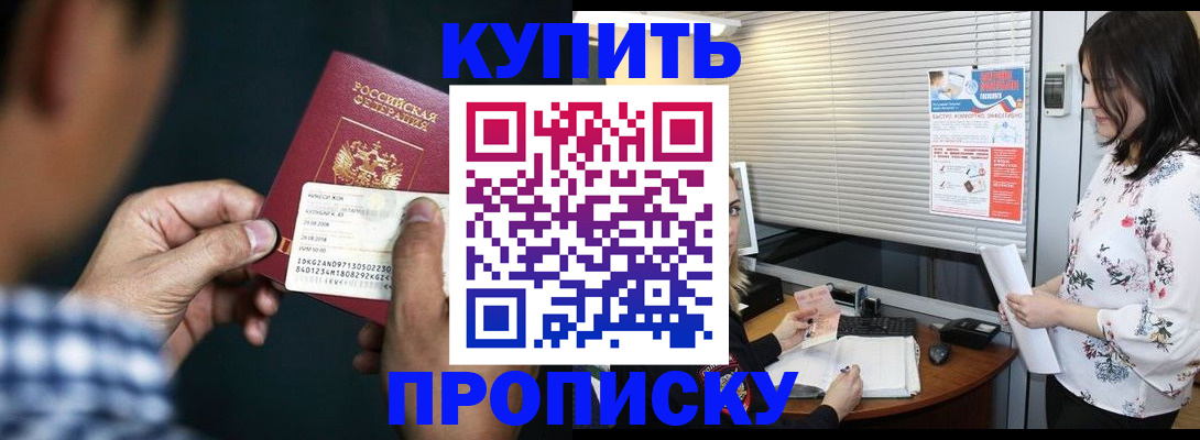 форма 3 в Пугачёве